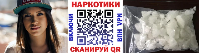 Виды наркотиков купить Злынка А ПВП МЕФ Конопля АМФ КОКАИН
