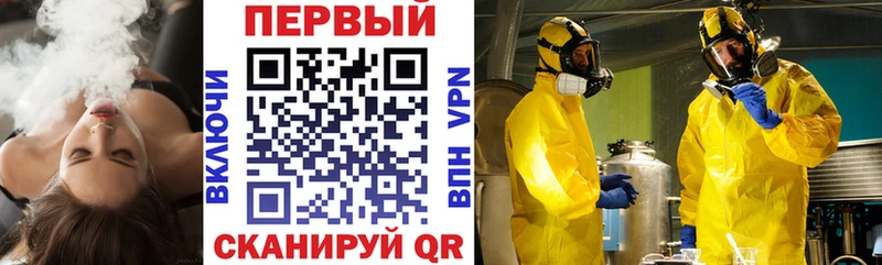 Амфетамин Розовый Злынка