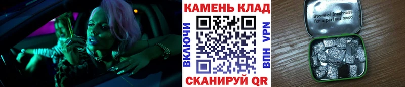 ГАШ гашик Злынка
