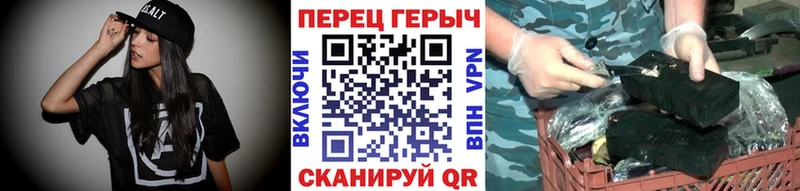 ГЕРОИН гречка OMG сайт Злынка