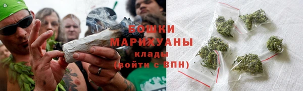 марки lsd Покачи