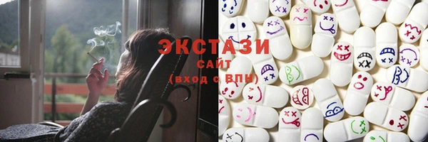 шишки Алзамай