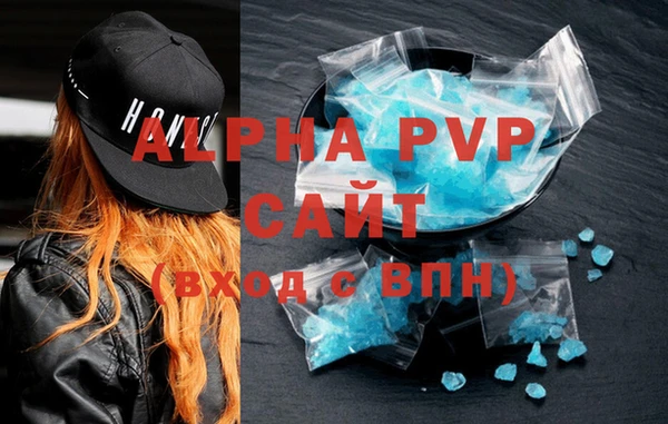 дурь Абаза