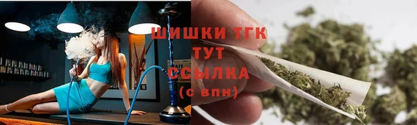 шишки Алзамай