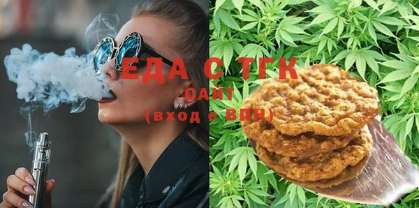 не бодяженный Алексин