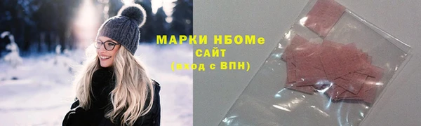 дживик Алексеевка