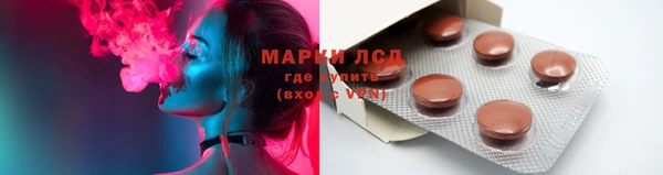 дживик Алексеевка
