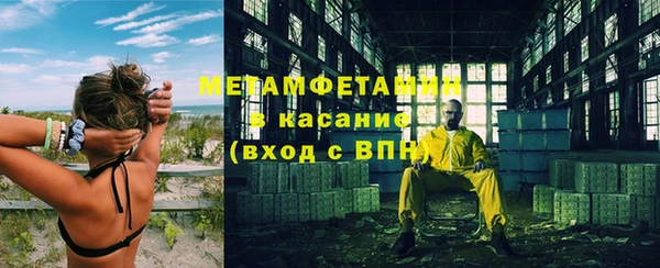 дживик Алексеевка