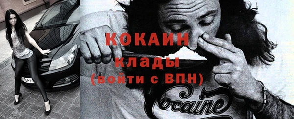 не бодяженный Алексин