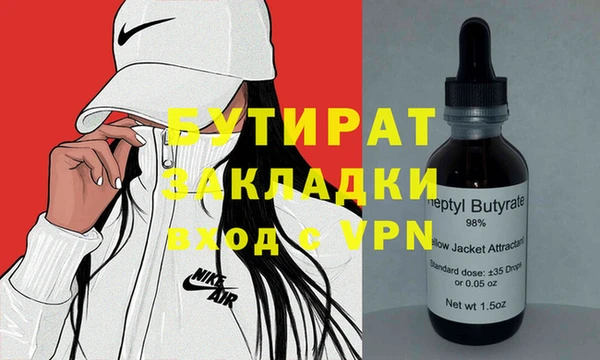 дживик Алексеевка