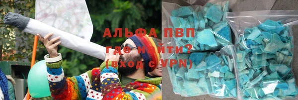 дживик Алексеевка