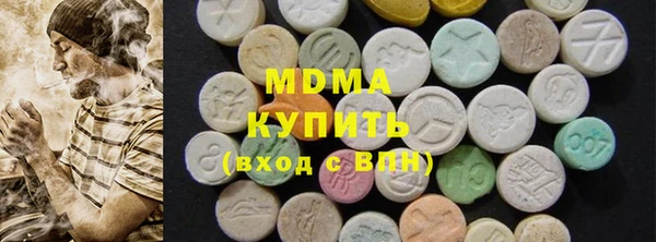 не бодяженный Алексин