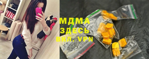 дживик Алексеевка