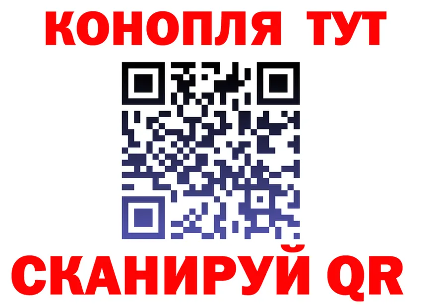 А ПВП VHQ вход площадка MEGA Злынка