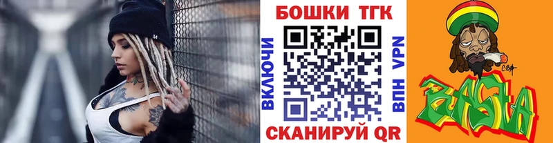 хочу наркоту  Злынка  Конопля LSD WEED 
